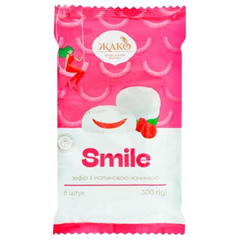 Zefir Smile z Nadzieniem Malinowym Żako 300g Ukraina Shop