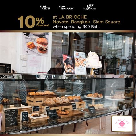 Special Offer For Onesiam Tourist Card Holders At La Brioche Novotel