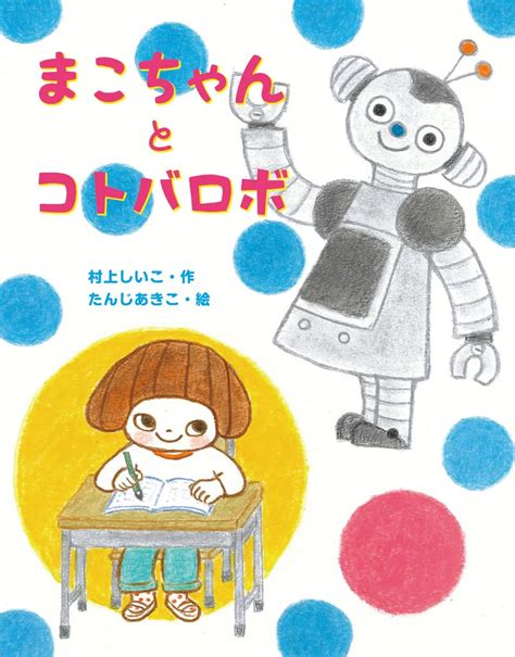 koubo