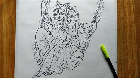 Jhulanyatra Special Radha Krishna Drawing How To Draw Lord Radha And Krishna Krishnathakur