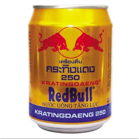 Nước tăng lực Redbull lon 250ml Shopee Việt Nam