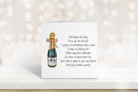 40th Birthday Poem - Etsy