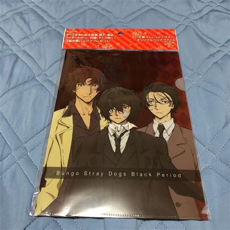 【新品】文豪ストレイドッグス イオン限定 クリアファイルの落札情報詳細 ヤフオク落札価格検索 オークフリー