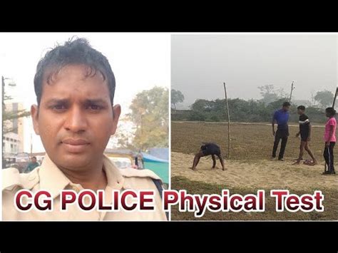 Live Viral Video Cg Police Physical Test Ram Sanehi Live Shorts