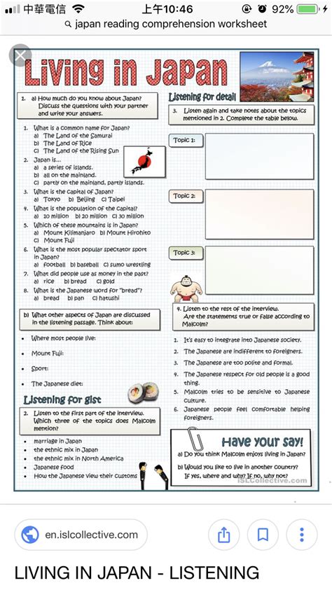 Japanese Reading Comprehension Exercises Joseph Franco S Reading