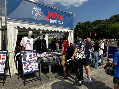 Psg Japan Tour 2022 On Twitter ／ ジャパンツアー記念グッズ販売中🗣📣 南広場・北広場のオフィシャル