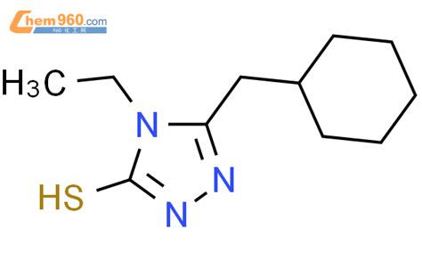 777879 36 4 9ci 5 环己基甲基 4 乙基 2 4 二氢 3H 1 2 4 噻唑 3 硫酮CAS号 777879 36