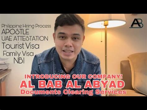 Al Bab Al Abyad Documents Clearing Services Youtube