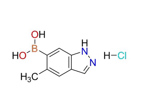 Buy Methyl H Indazole Boronic Acid Hydrochloride Salt Boron