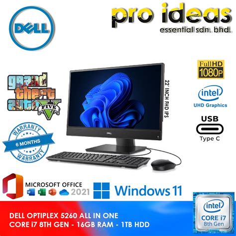 DELL OPTIPLEX 5260 ALL IN ONE INTEL CORE I7 8TH GEN 16GB RAM 1TB