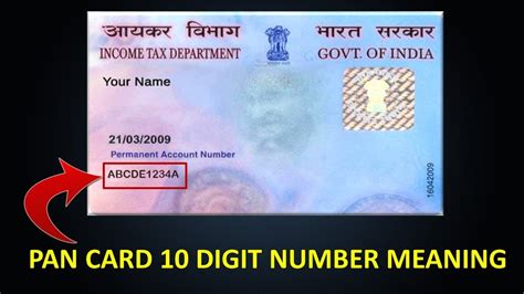 Pan Card 10 Digit Number Meaning Youtube