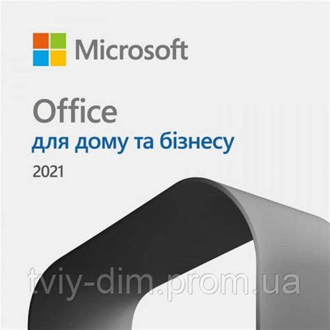 Купить MS Office 2021 Home and Business All Lng (T5D-03484) (код ...