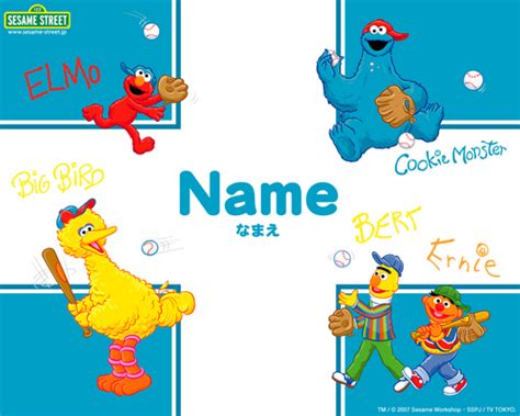 Elmo Elmo Wallpaper 17902597 Fanpop