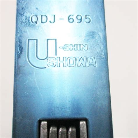 ushin showa qdj  lhdbs showa qdj