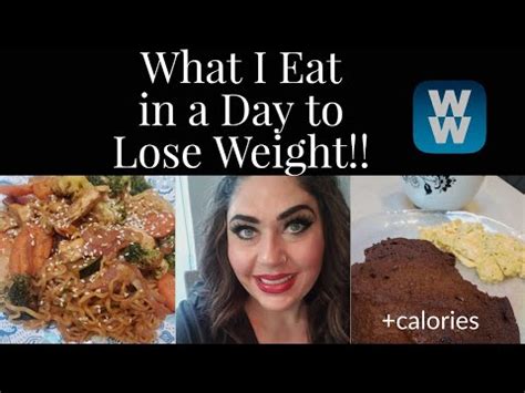 WHAT I EAT IN DAY TO LOSE WEIGHT ON WW CHICKEN YAKISOBA NOODLES