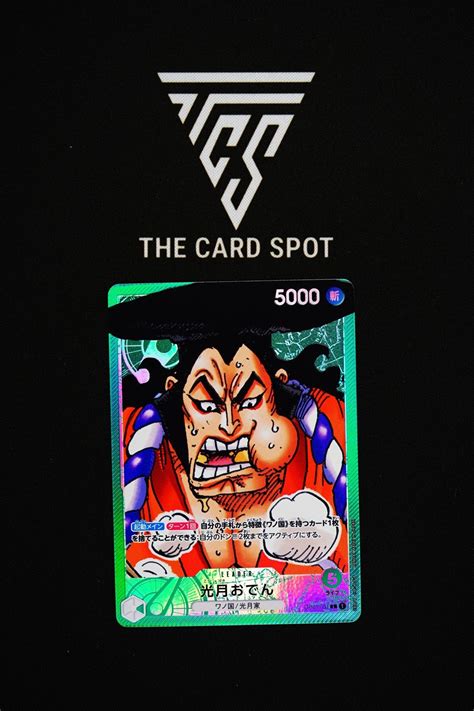 OP01-031 Kozuki Oden Leader (Alt Art) - One Piece TCG – THE CARD SPOT