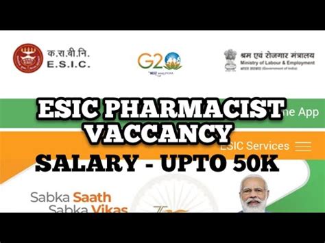 Esic Pharmacist Vaccancy Golden Opportunity Salary K Youtube