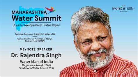 Dr Rajendra Singh Water Man Of India Maharashtra Water Summit 2022