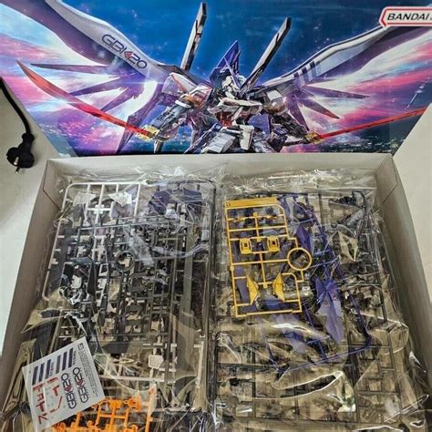 MG GBK 20 Gundam Astray The Gundam Base Korea 20th Anniversary Memorial