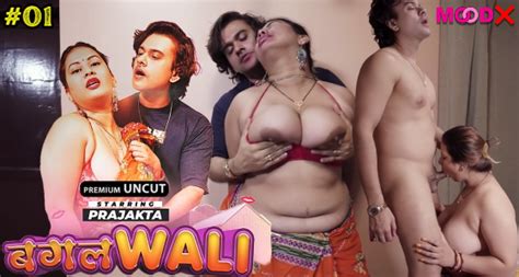 Bagalwali S01E01 2023 Hindi Uncut Hot Web Series MoodX Aagmaal