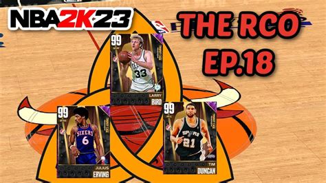 NBA 2K23 MYTEAM THE RCO EP 18 WE COMPLETED THE TROPHY CASE A