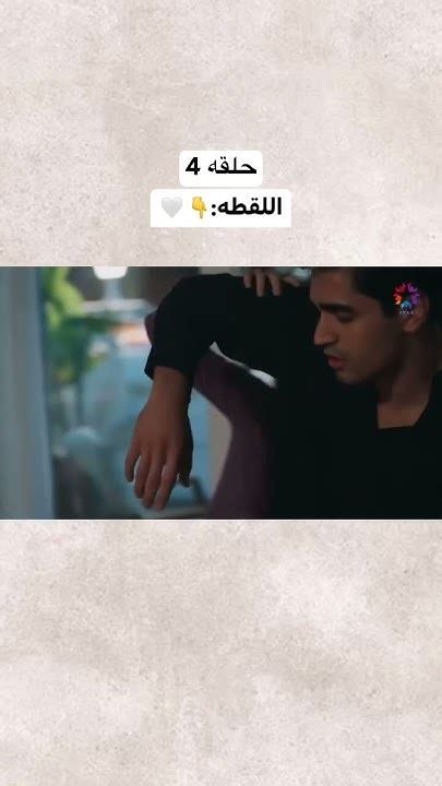 مابعرف ايمت رح انزل النتايج بس رح خبركم بس رح انزلهم💗💗karbashat