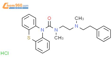 N Methyl N Methyl Phenylethyl Amino Ethyl H