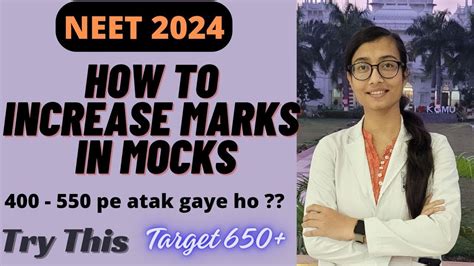 How To Improve Marks In Neet Mock Test Marks Pe Stuck Hogye Ho