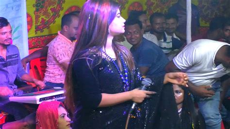 Na Jene Na Bujh মুন্নি সরকার Munni Sarkar Dj Alamin Baul Gaan বাউল গান