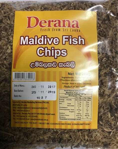 Derana Maldive Fish Packet 200g Elephant House