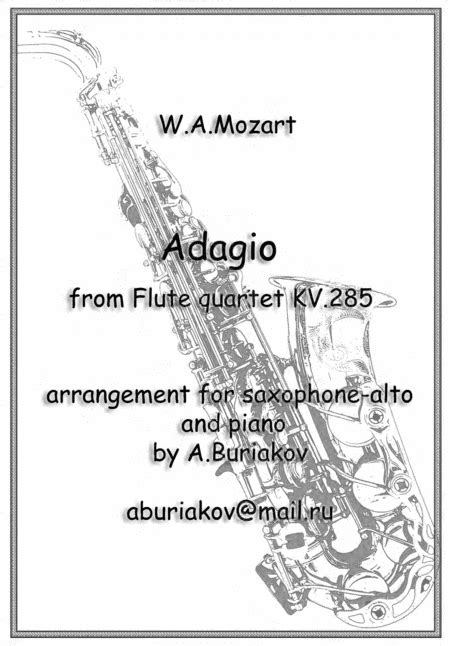 Adagio Sax Alto Arr A Buriakov By W A Mozart Sheet Music For Alto