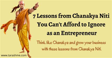 7 Lessons For Entrepreneurs From The Bhagavad Gita By Akash Kumar Goel Medium