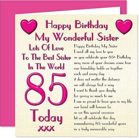 Sister 85th Happy Birthday Card Lots Of Love To The Best Sister In The World 85 Today