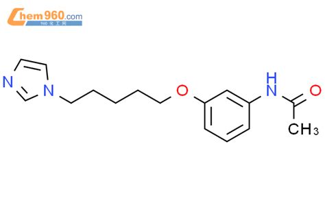 88137 94 4 Acetamide N 3 5 1H Imidazol 1 Yl Pentyl Oxy Phenyl CAS