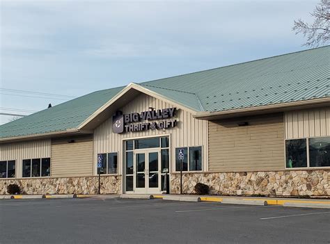 The Village Thrift Shop added a... - The Village Thrift Shop