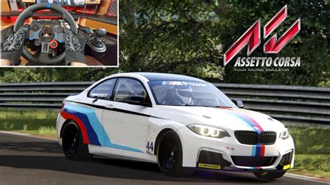 BMW M235i Racing Nürburgring Nordschleife Trackday Logitech G29 YouTube