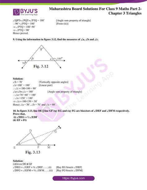 Msbshse Solutions For Class 9 Maths Part 2 Chapter 3 Triangles