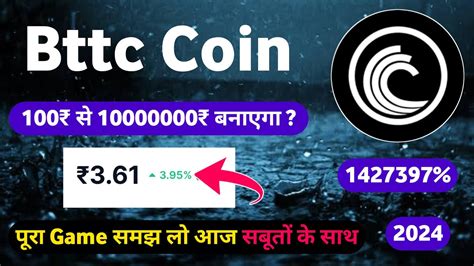 Bttc Coin Price Prediction Bttc Coin News Today Bittorrent