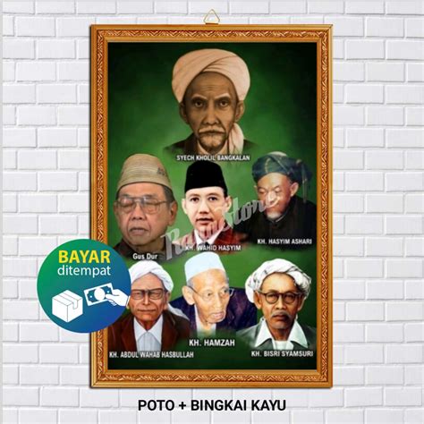 Jual Poster Poto Bingkai Ulama Nahdlatul Ulama Nu Poster Kh Hasyim