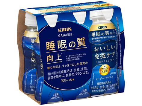 【楽天市場】キリンビバレッジ キリンビバレッジ キリンおいしい免疫ケア睡眠100mlpet6p 価格比較 商品価格ナビ