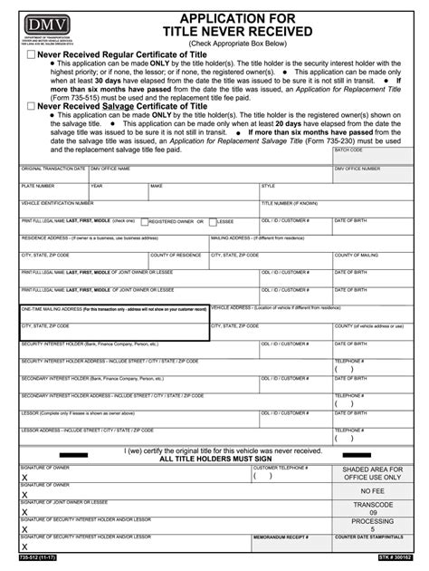 Oregon Fillable Form Printable Forms Free Online