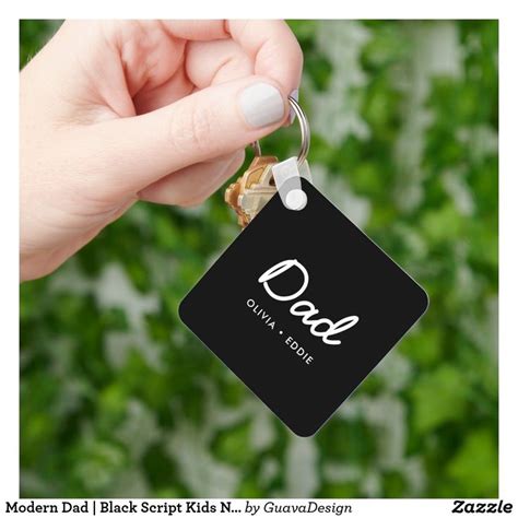 Father S Day Keychains Zazzle