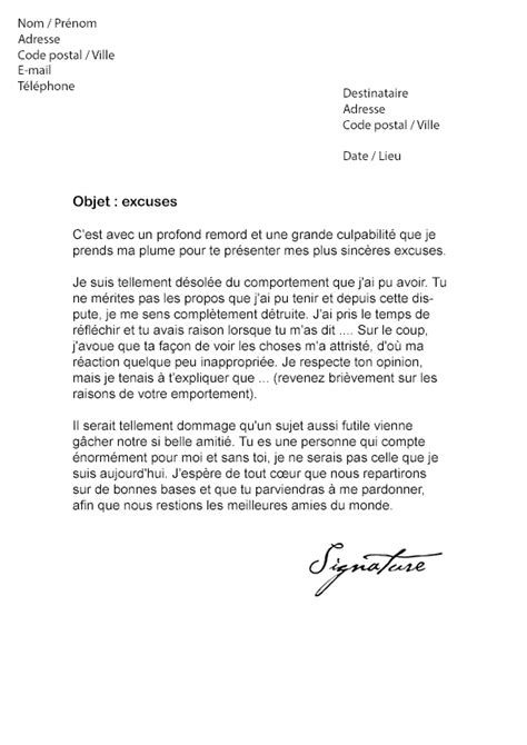 Lettre D Excuse Pour Une Erreur