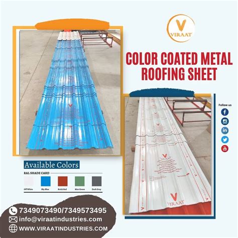 Colour Coated Roofing Sheet 0 30 Mm At Rs 400 Square Meter In