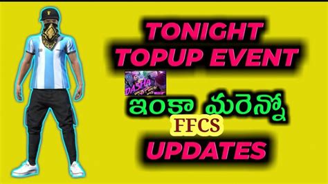 TONIGHT 12AM UPDATES NEW TOP UP EVENT FFCS 2020 DETAILS YouTube