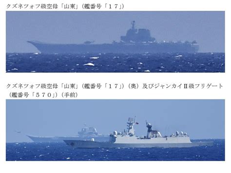 共軍山東號演訓 9天570架次艦載機起降 新聞 Rti 中央廣播電臺