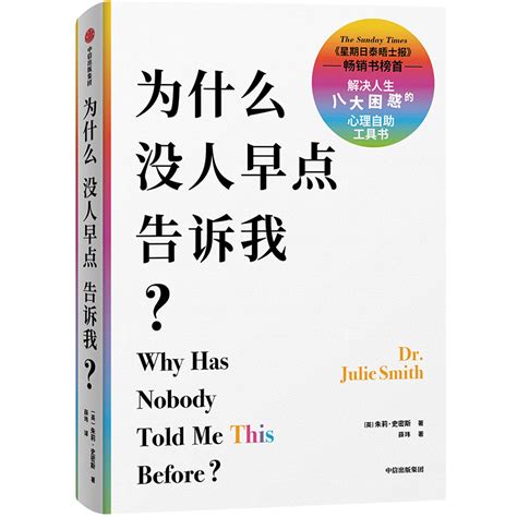 特别策划 「松弛感」确实火了，但一团糟怎么办？ 知乎