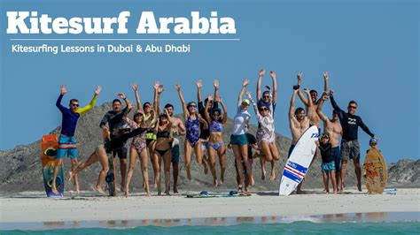 Kitesurfing Lessons Dubai Abu Dhabi YouTube