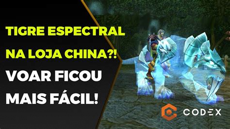 Tigre Espectral Na Loja Da China Voar Ficou Mais F Cil No Nova