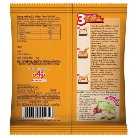 Hapima Crispy Fry Mix 72 G JioMart